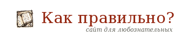 Logo